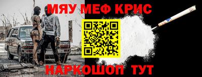 герыч Можга