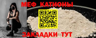 бутик Бугуруслан