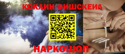 скорость mdpv Будённовск