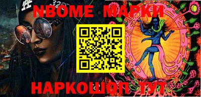 бутик Бугуруслан
