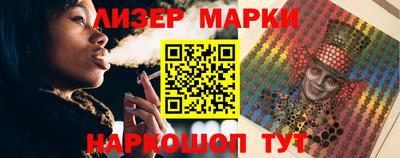 скорость mdpv Будённовск
