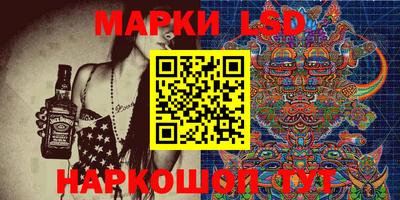 бутик Бугуруслан