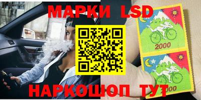 каннабис Бузулук