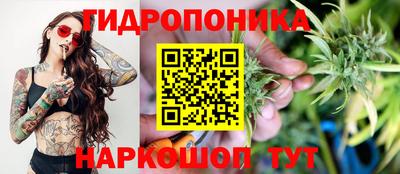 скорость mdpv Будённовск
