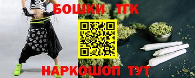 скорость mdpv Будённовск