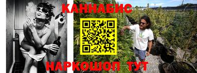 a pvp Можайск