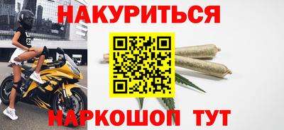 скорость mdpv Будённовск