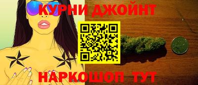 скорость mdpv Будённовск