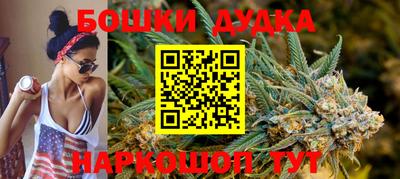 скорость mdpv Будённовск
