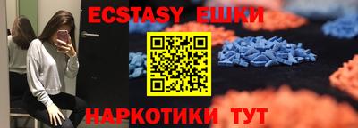 скорость mdpv Будённовск