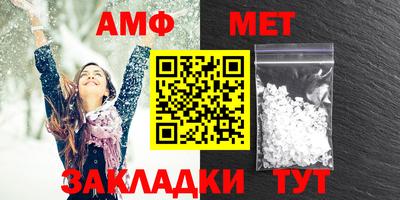 скорость mdpv Будённовск