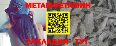 скорость mdpv Будённовск