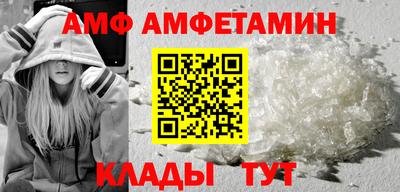 бутик Бугуруслан