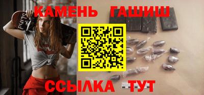 скорость mdpv Будённовск