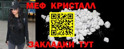 скорость mdpv Будённовск