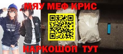 скорость mdpv Будённовск